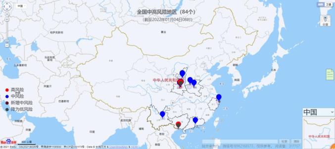 媒体：5省份已不再报告中高风险区_全国疫情中高风险地区数量_陕西省西安市疫情实时更新
