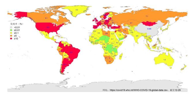 全国疫情中高风险地区数量_陕西省西安市疫情实时更新_媒体：5省份已不再报告中高风险区