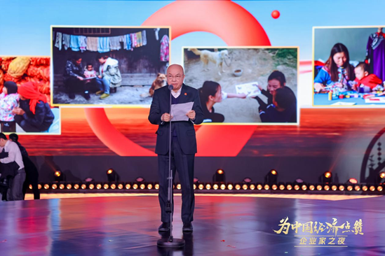 为什么是他们？40年激流，10座高峰，10个造舟者