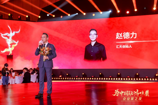 为什么是他们？40年激流，10座高峰，10个造舟者