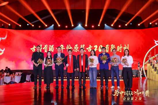 为什么是他们？40年激流，10座高峰，10个造舟者