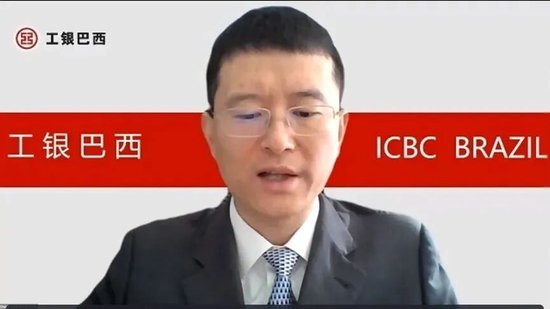 工行中层人事调整 涉及总行多部门和境外机构