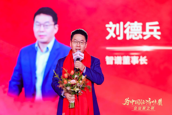 1月29日的夜晚，早已伏脉于千里之外