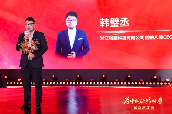 1月29日的夜晚，早已伏脉于千里之外