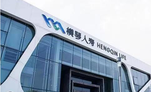 横琴人寿董事长要离职？2025年亏损超3亿