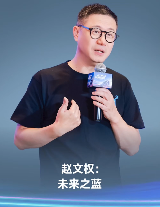 一个月大涨160%，AI应用“牛股”蓝色光标董事长、副总经理拟套现4.75亿元，减持原因：自身资金需求