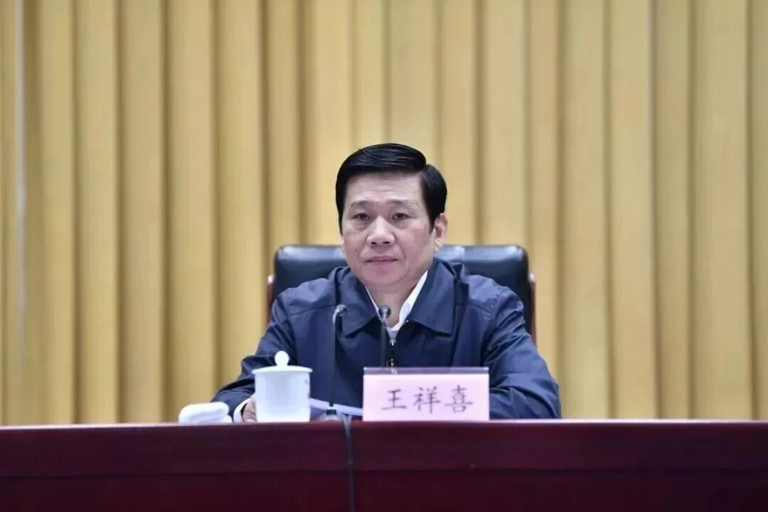 打虎不停歇!三天打落两个正部级老虎