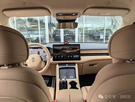 华为分走750亿！赛力斯吓了市场一跳