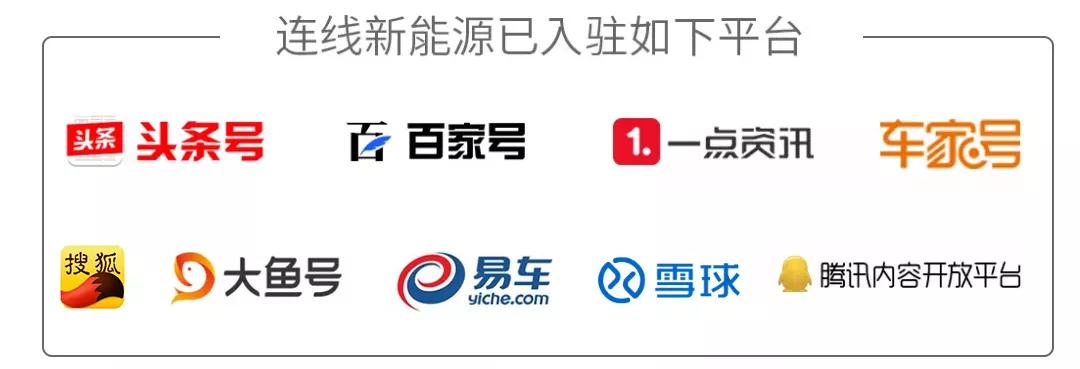 比亚迪又一全新子品牌官宣!