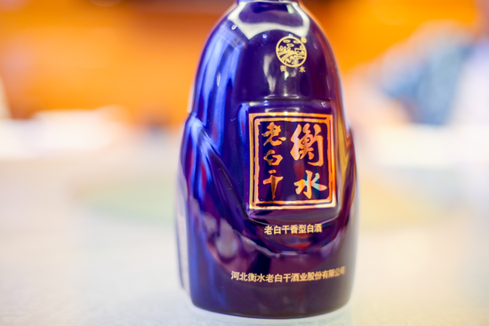 老白干“王座”松动