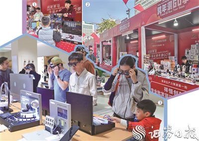 “科技年货”走俏