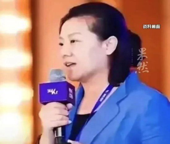 大润发母公司：CEO失联！上任仅2个月…