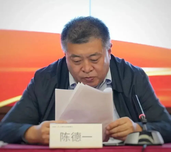 农发行中层调整 涉及多家省分行