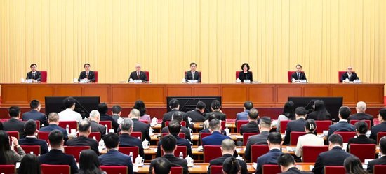 中国再保召开2026年党建和经营管理工作会议