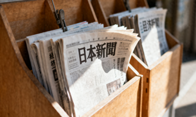 日本前汇率掌门人警告：仅靠干预救不了日元，必须配合央行加息