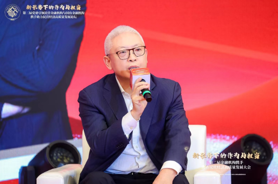 继招行系零售强将曹彤“出走”10月后，华瑞银行继任董事长身份不一般