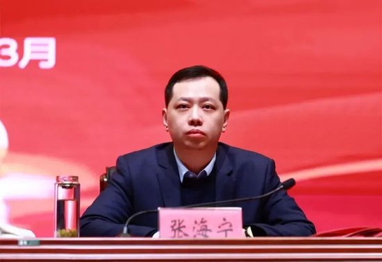 农行中层人事调整 涉及多家省分行