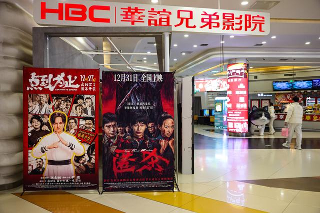 A股电影公司业绩两重天 华谊兄弟面临退市危机