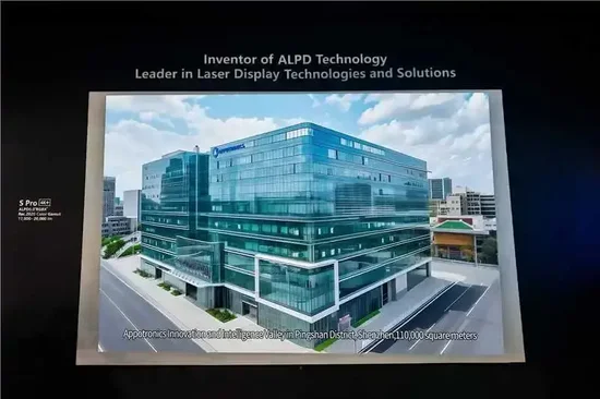 ISE2026现场直击，光峰专显多个产品亮相彰显技术硬实力