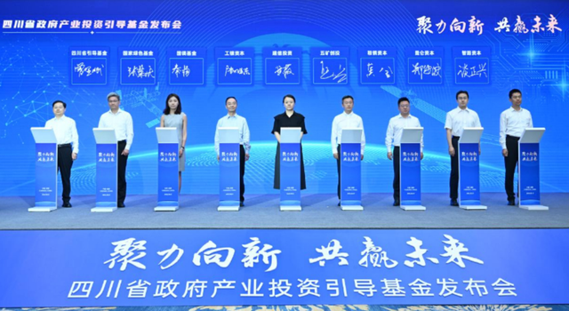 田轩：国家投资天生是耐心资本，为何难真正做到投早、投小、投硬科技？