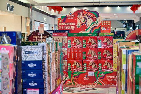 年货怎么选？从青岛啤酒马年新品看春节消费新动向