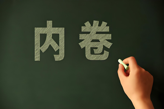 约谈高德打车，监管纠偏聚合平台低价内卷