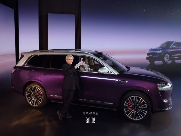 从《星光之夜》看问界M9重构高端汽车市场的价值新范式