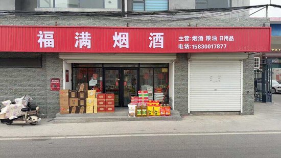 返乡潮让年味浓了、生意火了，分期乐普惠帮助小镇老板备足库存迎年关