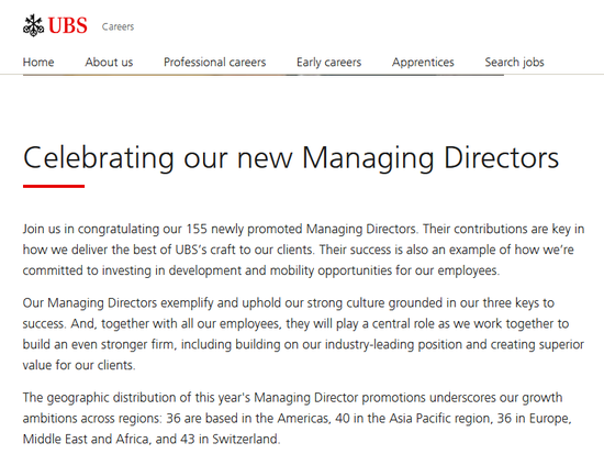 瑞银，155人获晋升为董事总经理，亚太区40人 (附全部名单)