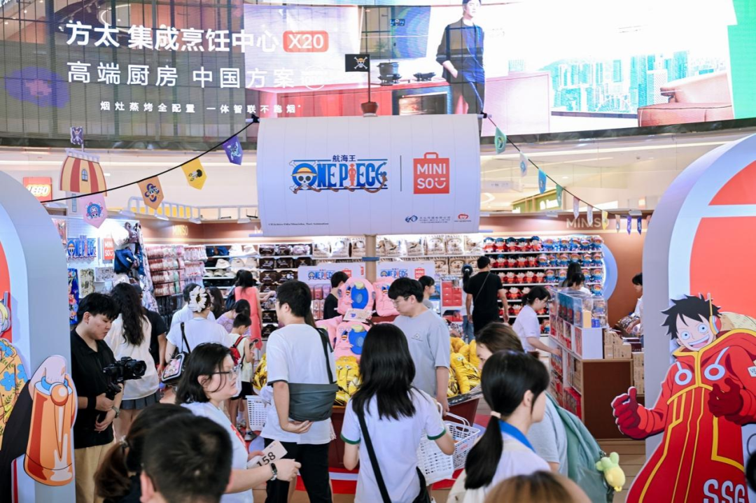 守正出奇，保利商旅的运营新启示