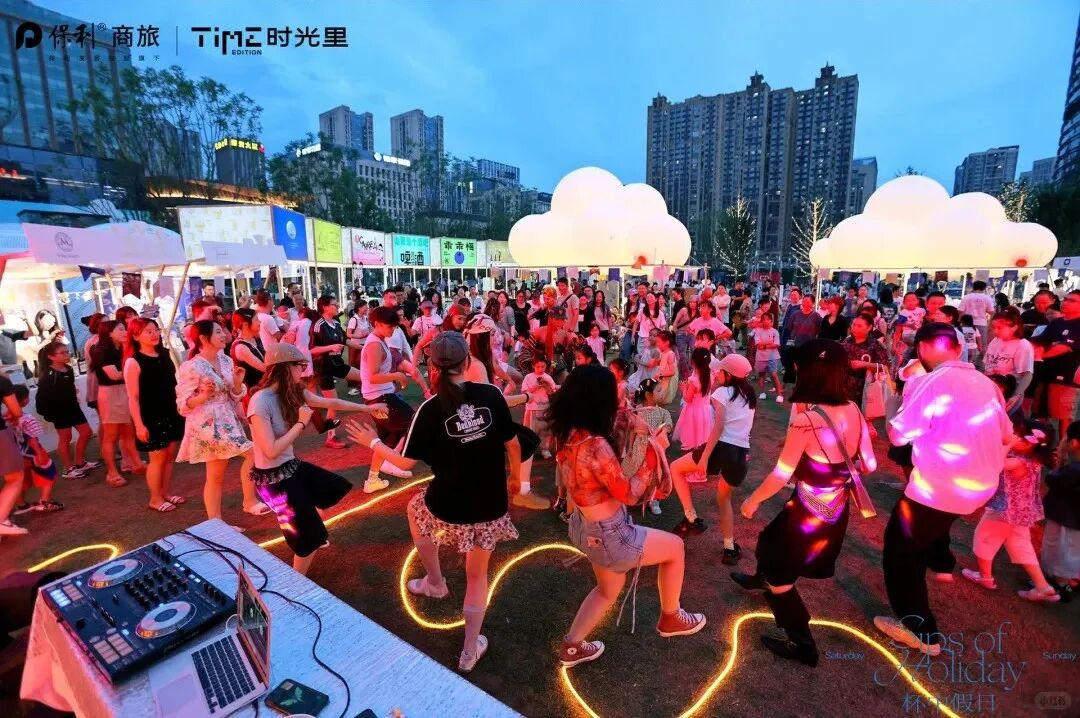 守正出奇，保利商旅的运营新启示