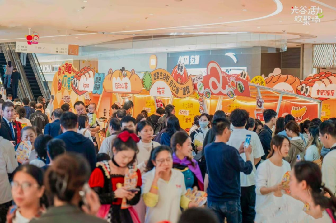 守正出奇，保利商旅的运营新启示