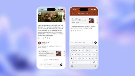 知道你一切隐私的AI，现在着急卖广告赚钱了｜硅谷观察