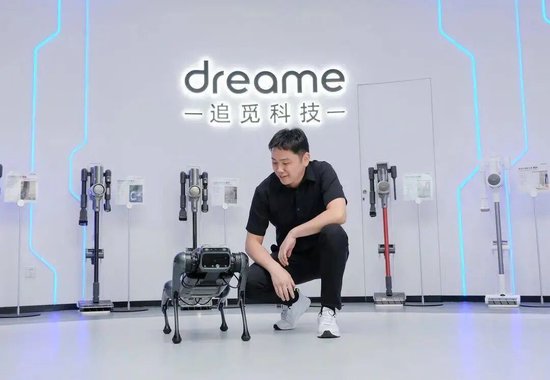 追觅创始人俞浩为何如此“凡尔赛”？