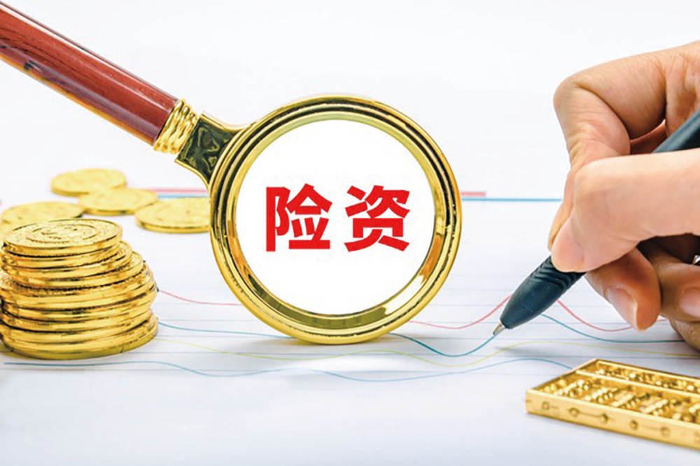 “扫货”港股金融圈!银、保双线出击,平安人寿再度举牌国寿H股