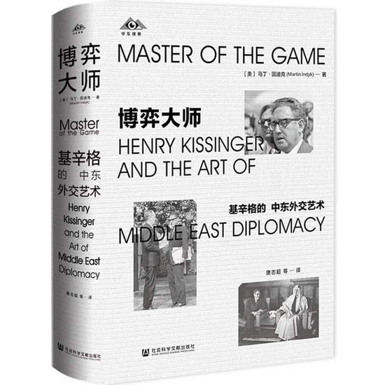 中信建投：2026马年春节假期推荐书单
