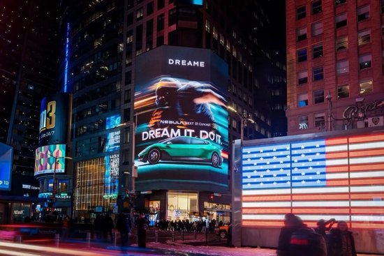 霸屏CES、超级碗、春晚,追觅星空计划把摊子铺到全球顶流舞台