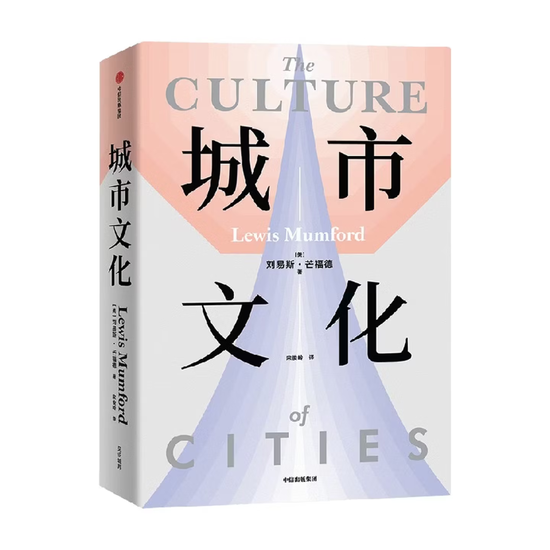 中信建投2026马年春节假期推荐书单 《逃不开的经济周期》《长期复利的简单方法》《金钱行为学》等16本
