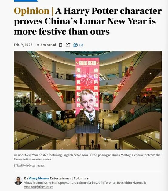 “中国,成了热门”……外媒又对比上了