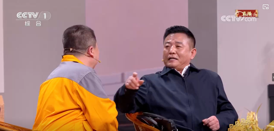 讽刺拉满的春晚小品,尺度不小