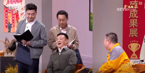 讽刺拉满的春晚小品,尺度不小