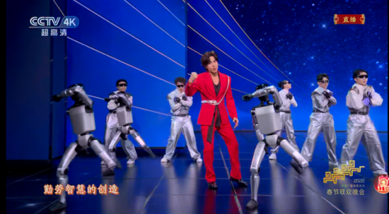 人形机器人“炸场”!春节晚会变身科技狂欢 外媒关注中国人形机器人在春晚大放异彩