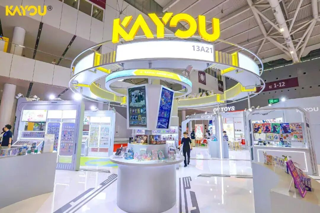 衢州夫妇卖卡牌，赚得600亿身家