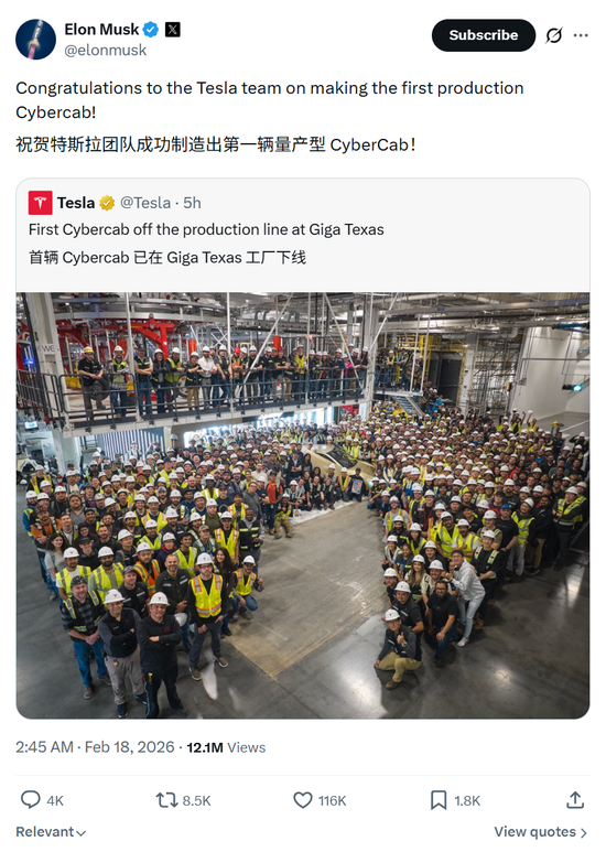 特斯拉，突传重磅！马斯克发声