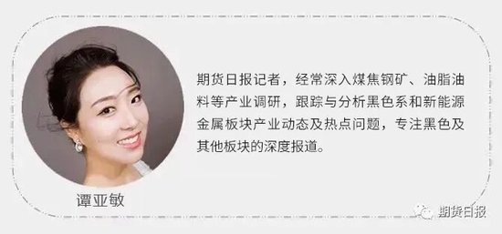 谈判结束，伊美双方发声！油价跳水，金银齐跌