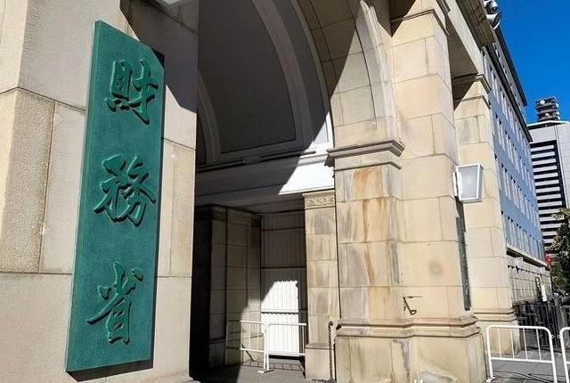 日本1月国际贸易逆差超1.1万亿日元