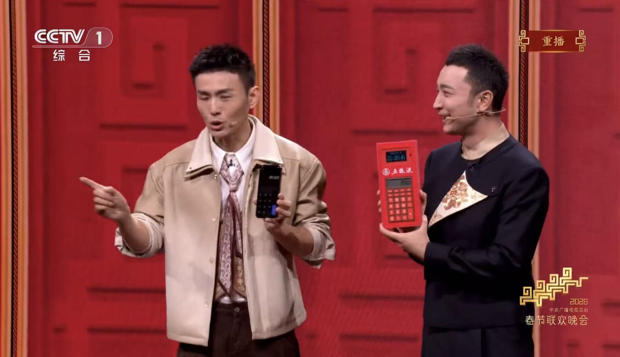 白酒企业仍然青睐春晚舞台,但玩法变了