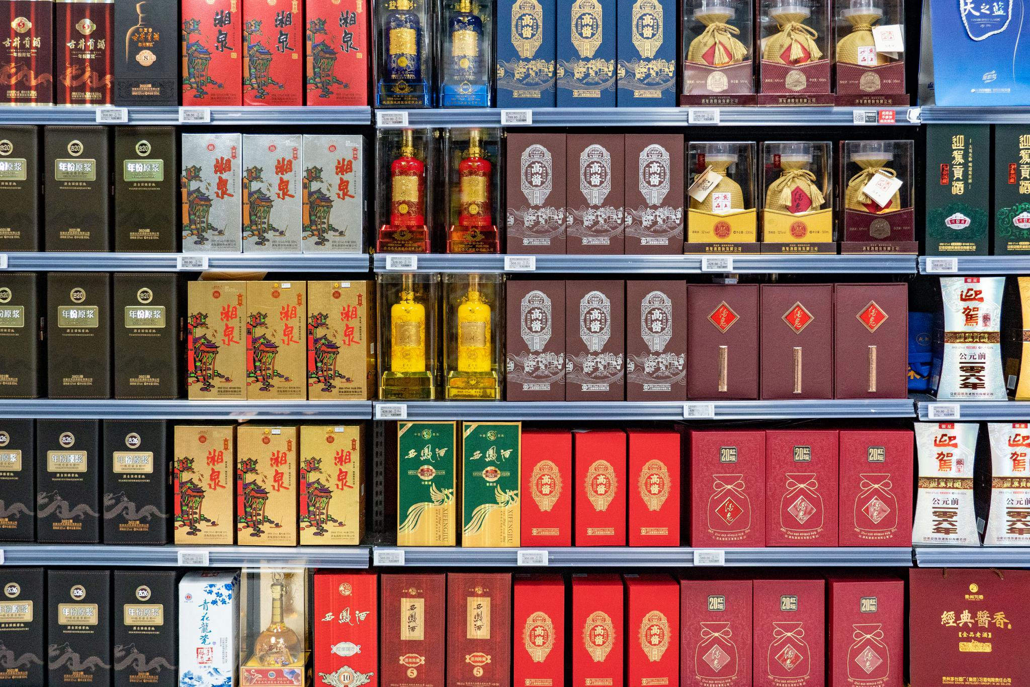 白酒企业仍然青睐春晚舞台,但玩法变了