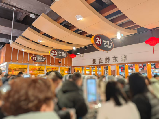 申万宏源策略冯彧：从新消费到新质生产力 河南人承包你的吃喝玩乐与星辰大海