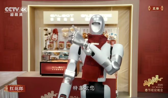 春节 AI 模型大战,谁是最大赢家?